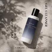 【S+ NAIL】專業凝膠去漬液 100ml 凝膠清潔 去除溢漬層 去漬水
