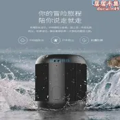 【好康】不見不散e7音箱音響可攜式無線防水防摔戶外低音炮重低音3環繞