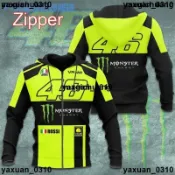 【廠家現發】華倫蒂諾·羅西VR46雅馬哈GP男子賽車服與拉鍊連帽t春季秋季休閒大學t運動Moletom外套