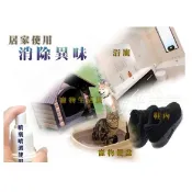 森精靈 除臭劑 5公升 木醋酶 即用 天然 除臭 煙味 毛小孩 水溝味 廁所 廚餘味 屏東炭窯 木醋酶 批發 屏東