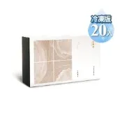 【PChome 24h購物】【哺乳媽媽】田原香王不留行滴雞精20入(滋補強身) R99N