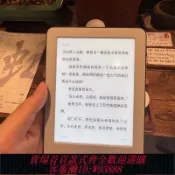 愛尚購物 {可刷卡 打統編}小米多看電紙書墨水屏6英寸小說PDF電子書閱讀器水墨圖書館閱讀器