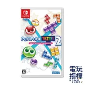 【電玩指標】十倍蝦幣 NS Switch 魔法氣泡2 特趣思 俄羅斯方塊2 中文版 遊戲片 魔法氣泡2