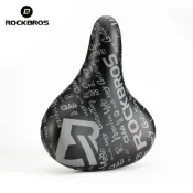 ROCKBROS 洛克兄弟 自行車坐墊 流線型減風阻 雙層避震球 PU皮革 抗污耐磨 山地公路車
