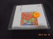 CD 清心集 3 新格唱片 日本版  無傷痕