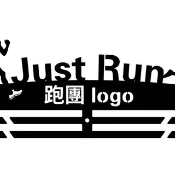 【健康生活】榮耀獎牌架 + 客製logo (原價NT 780元/片)