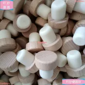 紅酒瓶專用木塞 葡萄酒瓶塞 酒瓶密封塞 白酒塞LOGO可定制