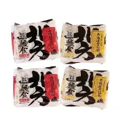 【南僑】讚岐北方拉麵/刀削麵200gx5入/包X4包(百搭麵體/皆是經典)