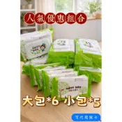 Happybebe濕紙巾有蓋無蓋x6包+隨身抽x5包/瓢蟲樂比濕紙巾可代寫賀卡