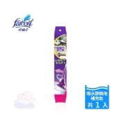 (店+)驅塵氏 吸水膠棉拖補充包 (替換棉頭) 棉頭 膠棉拖補充包 驅塵氏吸水膠棉拖補充包