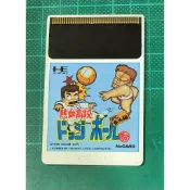 激動的巨人 二手現貨 裸卡 PCE PC Engine HU卡 熱血高校 躲避球 實物拍攝 如圖