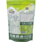 【亨源生機】有機全麥麵粉 500g/袋(常溫)**