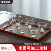 喜挖2店 玻璃高足杯透明耐熱聞香杯創意主人杯白酒小酒杯功夫茶杯茶具