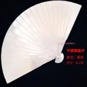 熱賣 不鏽鋼金屬扇子功夫摺扇鏤空武術健身防身便攜學生摺疊白色扇形