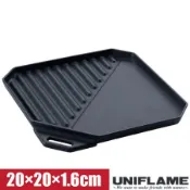 【日本 UNIFLAME】鑄鐵烤盤(20×20×1.6cm).煎盤.平底鍋/ U665725
