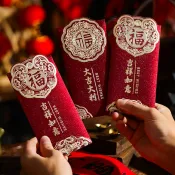 新年 馬年 2026 新年紅包2026新款創意福字金蔥利是封春節過年壓歲高檔馬年紅包袋