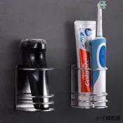 【小可精選國際購】牙刷架免打孔電動牙膏置物架 304不銹鋼衛生間簡約壁掛式剃須刀架