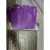 陶板屋新餐券（698+10%）只要720