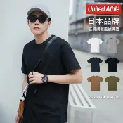 『 免運 』United Athle 日本 7.1oz重磅短T 正統美國棉素面短T【UA4252】4色 情侶可穿