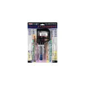 (店+)明宏 家庭保健 拔罐器 經濟型 MH815 / MH-815