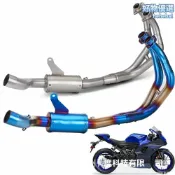 檸檬精選屋 【賽道級聲浪】R7改裝排氣管 摩托車排氣管 碳纖維尾段 不鏽鋼前段 競技回壓 無損安裝 專用於R7/YZF-R7/MT07車型