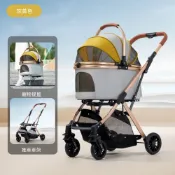 【悅家家】可折疊寵物推車 貓狗外出手推車 分離式寵物推車 車包可分離 輕便可折疊