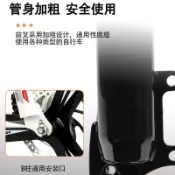 腳踏車配件 公路車 自行車 腳踏車❀爆改山地車減震前叉單車配件碟剎避震器自行車前叉鎖死可調❀