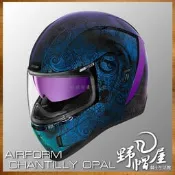 《野帽屋》美國 ICON AIRFORM 全罩 安全帽 吸濕排汗 內襯可拆 內墨片。CHANTILLY OPAL 藍