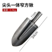 🌟臺灣熱銷🌟軍印鐵鍬挖溝挖土長柄尖鏟小鏟子錳鋼加厚挖山藥挖野菜小鐵杴戶外