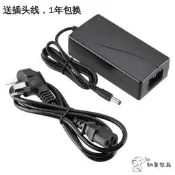 台灣公司 可開發票 infocus IF195a平板電腦 big tab電源適配器19V3.42A高配充電器線