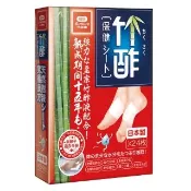 【Sunlus 三樂事】日本竹酢保健貼布(24入)
