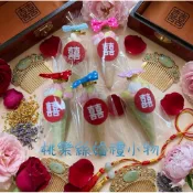 婚禮小物、二進小物、冰淇淋甜筒、小禮物、婚禮棉花糖、棉花糖、喜糖、宴客喜糖、桌上禮、二次進場小禮物、婚禮小物、棉花糖