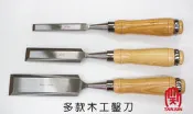 [天掌五金]SYGMA 木工用 雕刻用 木工鑿刀 13mm