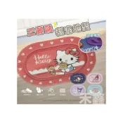 (店+)三麗鷗/正版授權HELLO KITTY /酷洛米/軟式刮泥墊/刮泥地墊/防滑墊/腳踏墊
