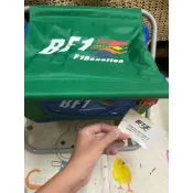 全新✨ 班尼頓 可背式 折疊 保溫保冷袋兼椅子 童軍椅 露營椅