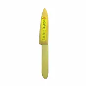 (店+)【百貨King】正陽牌-水果刀(22cm)