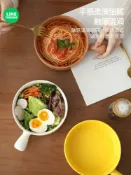 泡麵碗 LINE FRIENDS卡通可愛手柄帶把手泡面碗陶瓷學生宿舍高顏值微波爐【摩可美家】