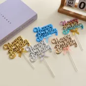 【附發票】🍊慶生派對 生日蛋糕插牌 插件擺件 生日快樂 英文Happybirthday 插卡