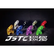 【JSTC/預購】 鎧甲 Freedom CNC後土除 AEON STR 250/300 專用