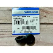 Tth火雞 SHIMANO FC-T661 R8100 R9200 大盤曲柄蓋 左腿蓋 左腿螺絲 曲柄螺絲 1個