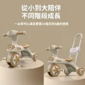 (店+)兒童滑步車 兒童三輪車 平衡車 三輪車 學步車 兒童滑步車 兒童玩具車 腳踏車 平衡車 兒童車 係行車 交換生日禮物