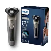 《現貨💎》 S5266 🏎️Philips 飛利浦 5系列多動向三刀頭電鬍刀 S5266/16 爸爸父親節禮物 88節