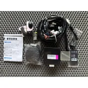 NISSAN BIG TIIDA 多功能防盜器 28593-2YZ2B TURBO用
