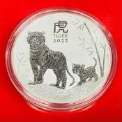 銀幣 錢幣 紀念幣 澳洲珀斯 虎年生肖銀幣 1盎司360