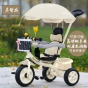全球選品1館 生活百貨 大座兒童三輪車腳踏車嬰幼兒手推車寶寶135歲童車腳踏車輕便溜