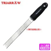 【三箭牌】專業用檸檬刨刀(附清潔刷) CS-340