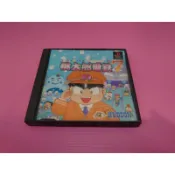 車 桃 出清價 PS2 可玩  PS PS1 2手原廠遊戲片 桃太郎電鐵 7 桃太郎 電鐵 大富翁 人生遊戲 賣170
