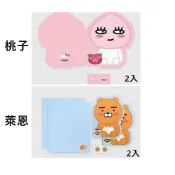 〈ilovemu現貨〉代購 韓國大創 KAKAO FRIENDS Ryan萊恩 Apeach桃子 卡片2入 生日卡祝賀卡