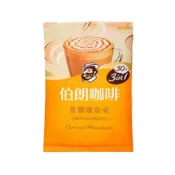 台灣 MR. BROWN Caramel Macchiato 焦糖瑪奇朵 30*15g
