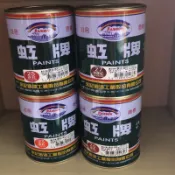 虹牌調合漆-23橙紅、26棕色、27印度紅、25硃紅